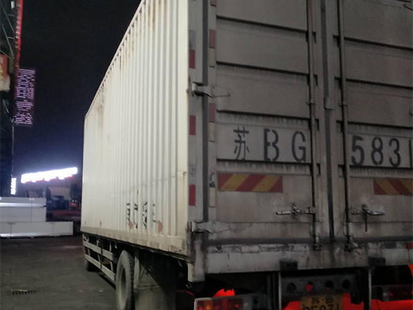 車(chē)輛展示